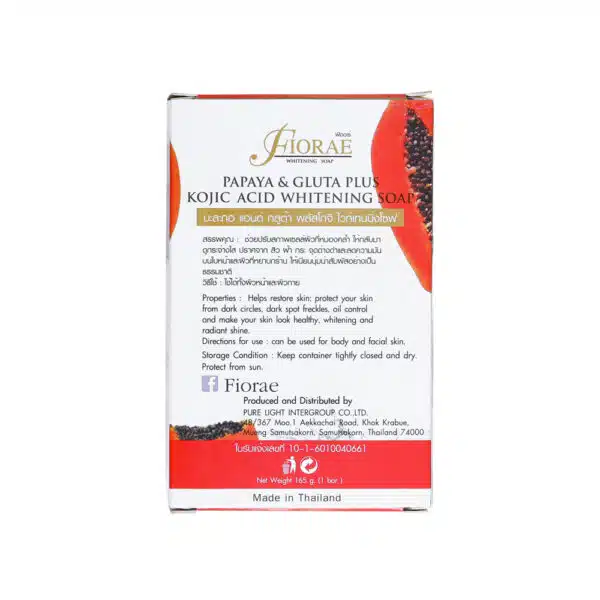 Fiorae Papaya & Gluta Plus Kojic Whitening Soap (165gm) - Image 2