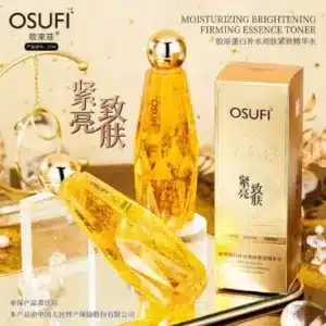 Osufi Collagen AntiAgeing Moisturizing and Brightening Serum