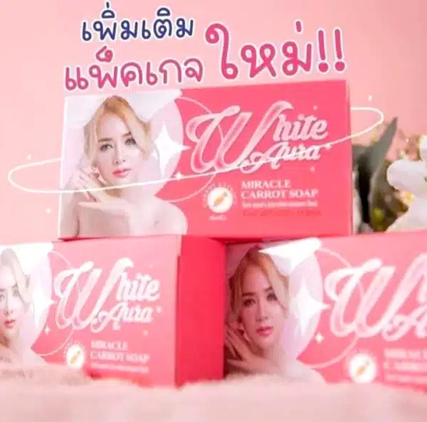 Aura whitening Soap - Image 7