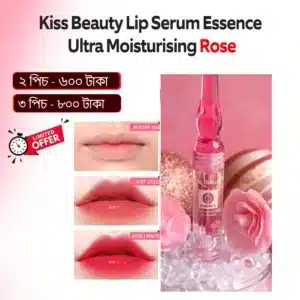 Kiss Beauty Lip Serum Essence Ultra Moisturising Rose