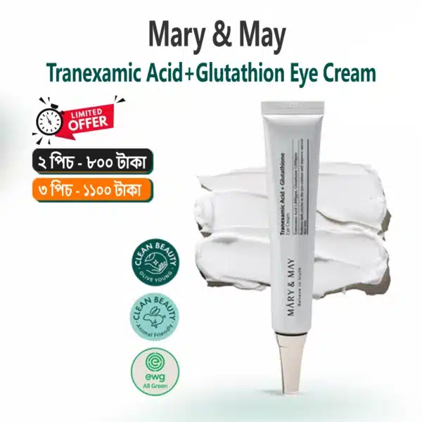Mary & May Tranexamic Acid & Glutathione Eye Cream