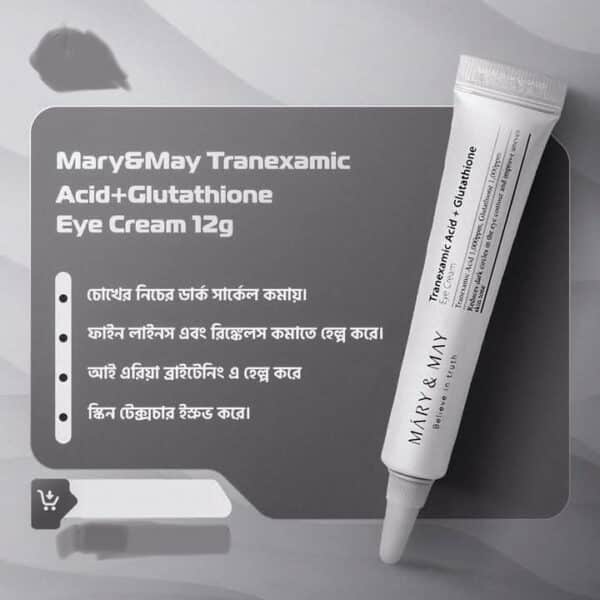 Mary & May Tranexamic Acid & Glutathione Eye Cream - Image 2