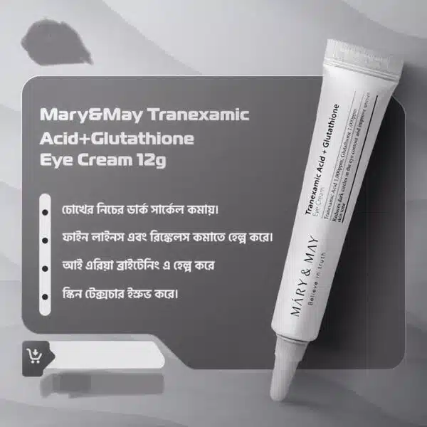 Mary & May Tranexamic Acid & Glutathione Eye Cream - Image 2