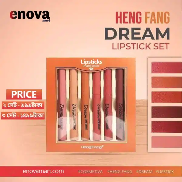 HENG FANG Dream Matte Lipstick Set