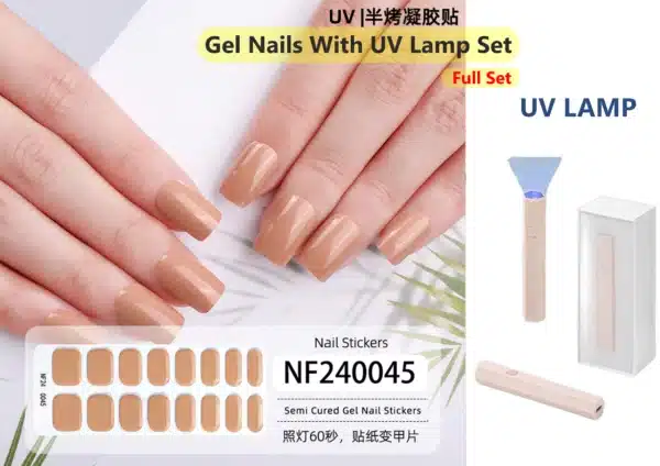 (Full-Set) Gel Nail Sticker এবং UV Lamp একসাথে - Image 8