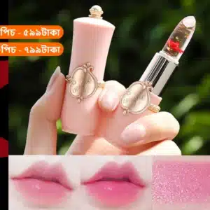 Real Flower Lipstick