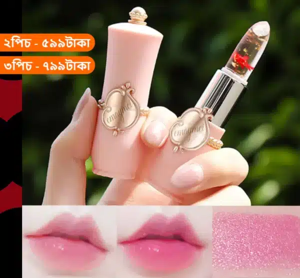 Real Flower Lipstick