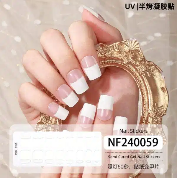Gel Nail Sticker (শুধু Gel Nalis স্টিকার ) - Image 6