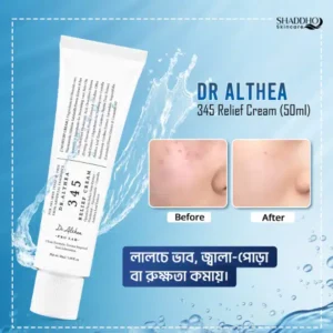 Dr. Althea 345 Relief Cream